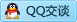 QQ在线咨询2442636276